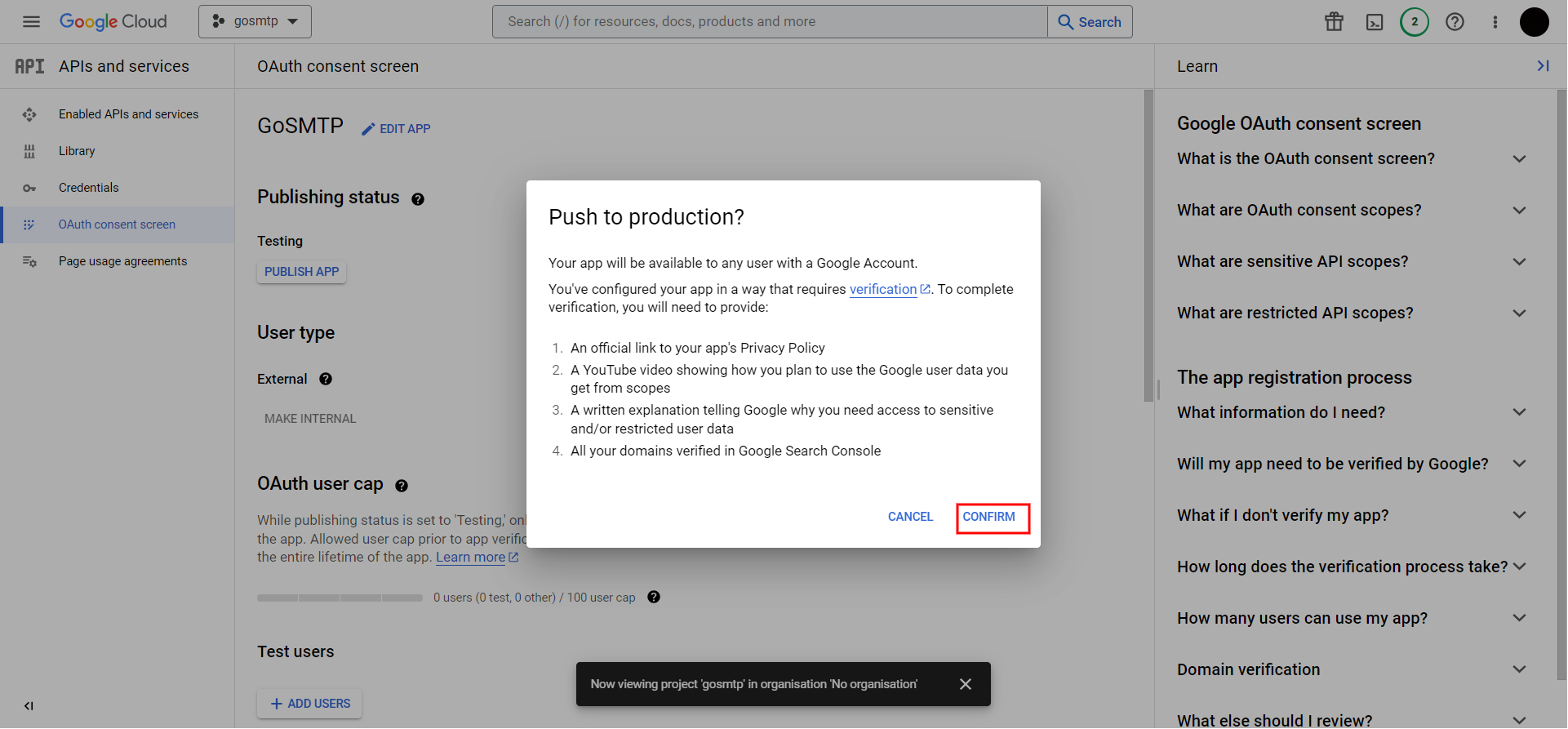 gmail_pulish_confirm_popup