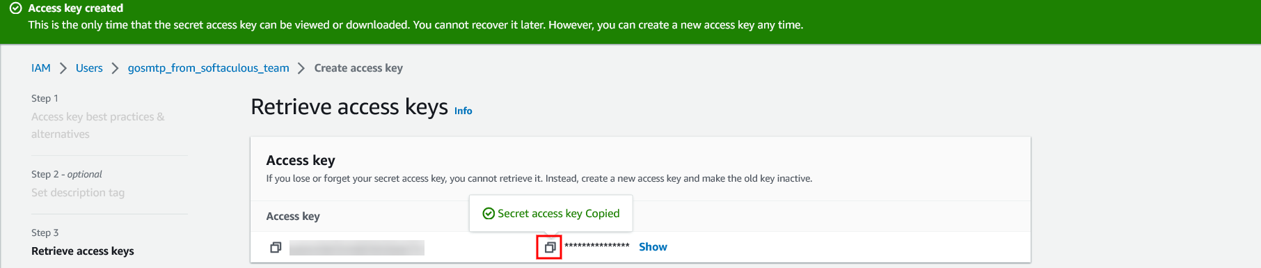 aes_copy_access_key aes_copy_access_key